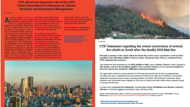 Example from CTIF Expo 2026-27